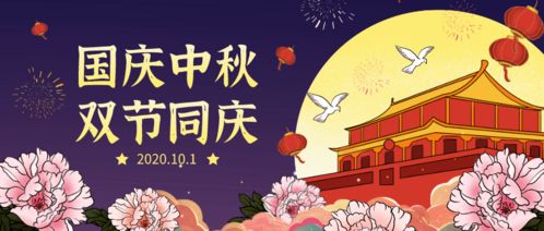 旅游行业：大串烧派对开始啦！