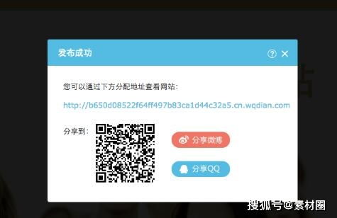 生肖星座与姓名评测的关系