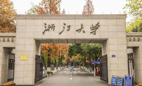 三、  历史的尘埃：合并与升本的往事