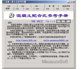 2. 基础篇：从行业特性到五行属性