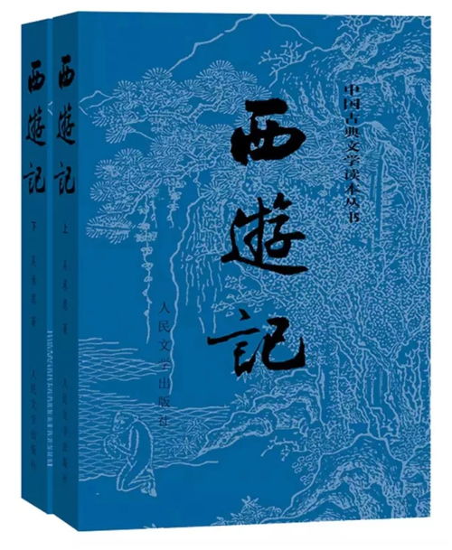 关于“云开雾罩”的心理状态博弈