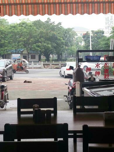 商铺对面是公厕好不好,商铺对面是公厕好不好