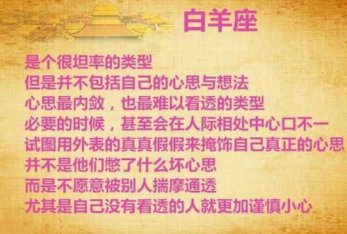 校园灯谜会：大型社死现场