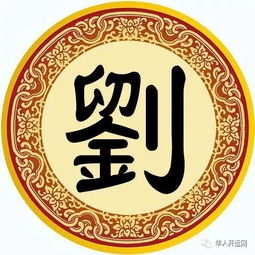 案例参考：