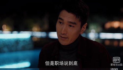 2. 近视眼的终极真相