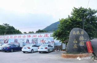 惯与气车站的神秘传说