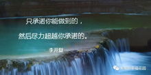 风水解读：地气失衡？