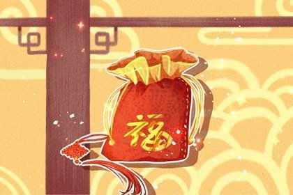 2026年蛇年运势对76年48岁本命年财运有何影响？