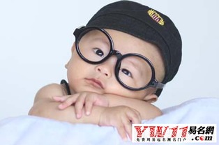 吉利到冒泡的名字