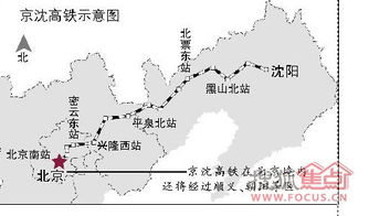 住宿指南：从五星级到狗窝，我的悲惨史