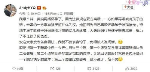 婚姻中的问题——喜新厌旧的根源