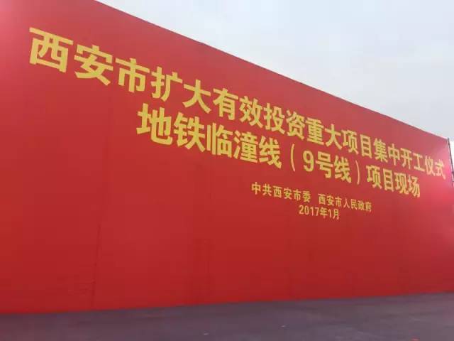 深度扒一扒：到底适合开工吗？