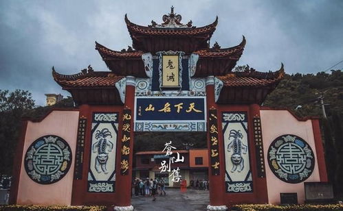 迎亲小火车与孟婆的喜糖