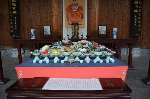 八字祭炼法中，香炉里具体应放置哪些祭品进行祭奠？