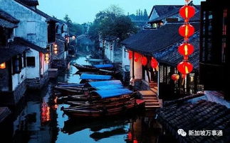 上午：梅兰芳先生的京剧世界探秘