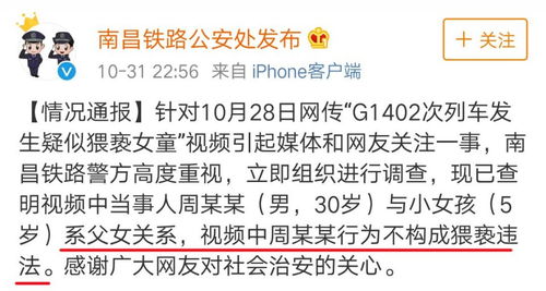 星座掺和进来更乱