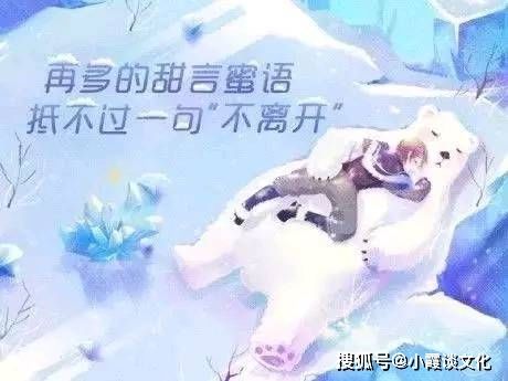 风水之象：午夜惊魂