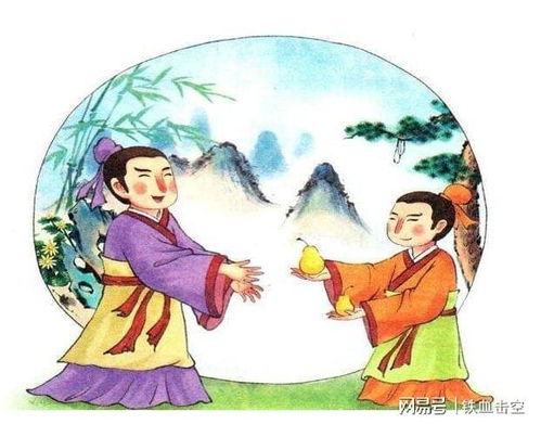 1. 故事的虚构与艺术创作加工