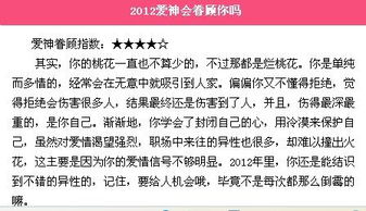 收获与感悟：两天三夜，你真的准备好了吗？