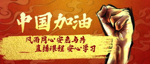 1）宅内摆设误导：灯光与摆件位置不当引起财运受阻