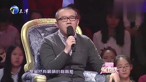 涂磊老师的四柱八字和中医知识，您能详细讲解一下吗？