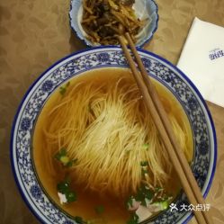 品尝蕈油面：常熟兴福寺的美味