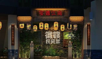 三、 案例解析：成功命名的背后的逻辑