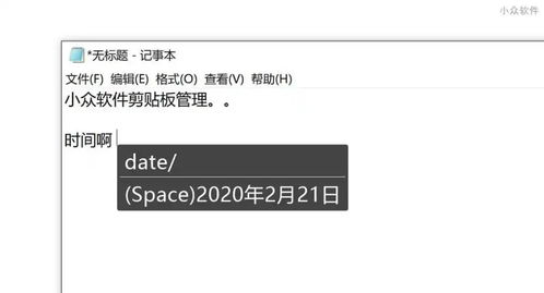 请提供需要转换或处理的名字，以便我能够帮助您。例如如果您需要将名字翻译成另一种语言，或者进行某种特定的格式转换，请告诉我具体的要求。