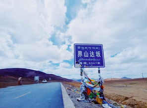 穿越边境的奇幻冒险：从亚布力到绥芬河的惊魂一刻
