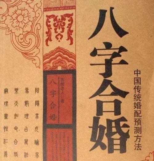 男命八字中仅有一个七杀星，这究竟意味着什么？