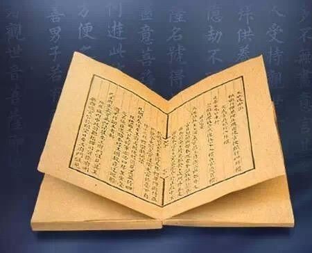 念经化解？ 有人信有人嗤之以鼻