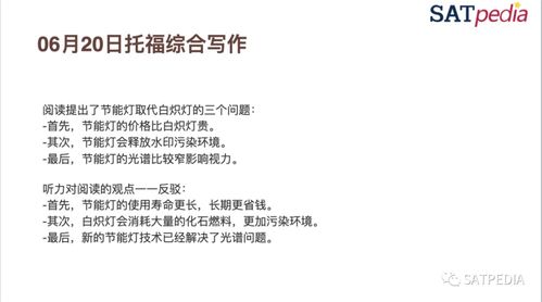 星座配对：当摩羯座遇上双鱼座