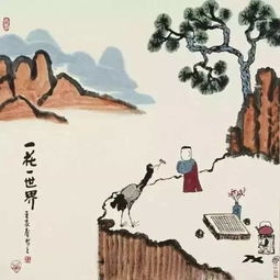 传统工艺美术：一场穿越时空的土味狂欢