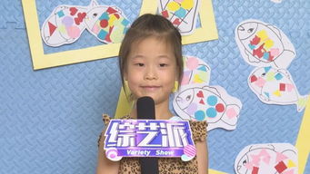 榕心萌动，宝贝如春，这样的形容用在孩子身上海合作适吗？
