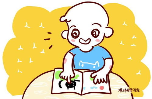 马年宝宝的哭声——奔跑不止