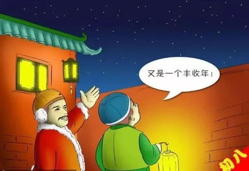2026年正月的吉日里，哪些属相不宜给男孩选择吉日呢？