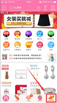 淘宝店铺命名：生肖星座与风水国学创意碰撞（字数：3200+）