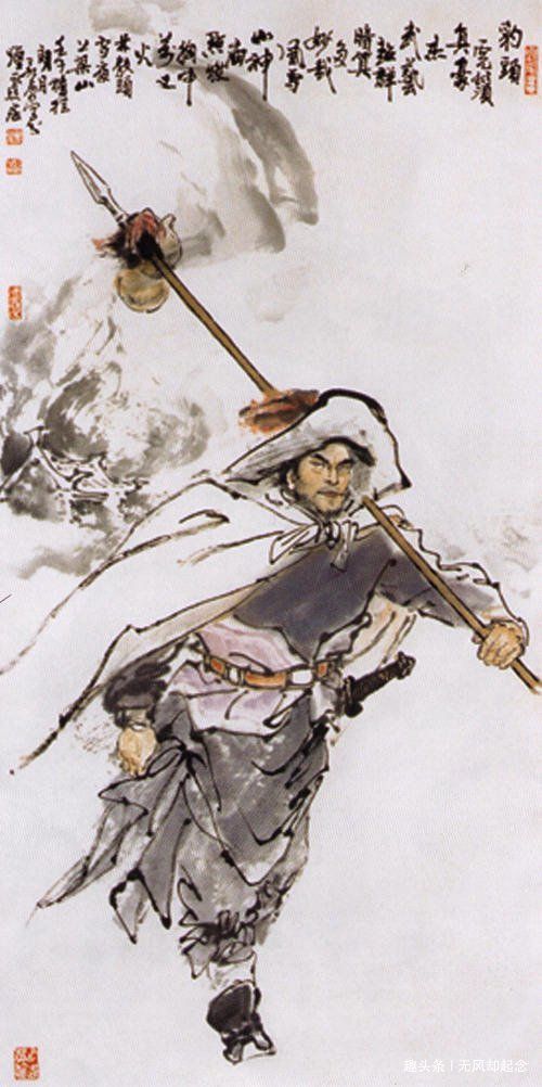 第一个:义子较高衙内——连名字都透着