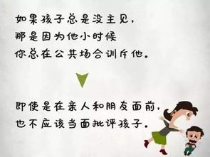 3. 音韵乱配，让人记不住也记得住！