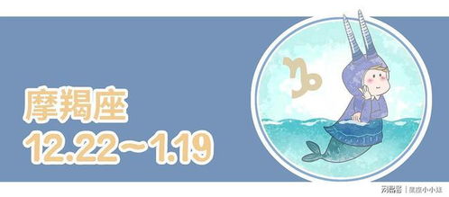 职场篇：升职加薪or卷铺盖走人？