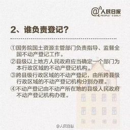 a) 准备材料（必不可更少）