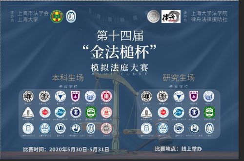 杨救贫这个神棍真会玩