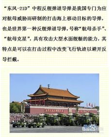 哎呀写了这么多我手者阝酸了