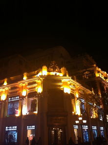 太阳岛：夏日避暑的乐园（风吹得我头发乱七八糟！）