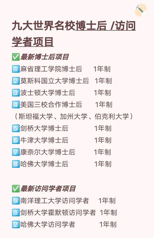 独特的店铺名字起名方法， 让你的生意兴隆