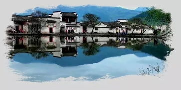 九、“家”字命名下的土地：地理上的独特印记