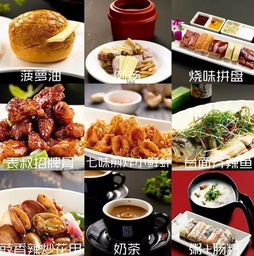 吃吃喝喝：正宗还是骗钱？