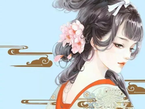古风雅致型