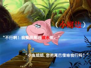 夜晚的恶鬼：天蝎座与冥王星的阴影