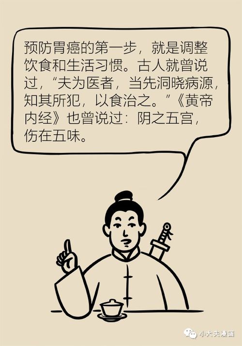 闲不住的星座大揭秘！看看你是不是